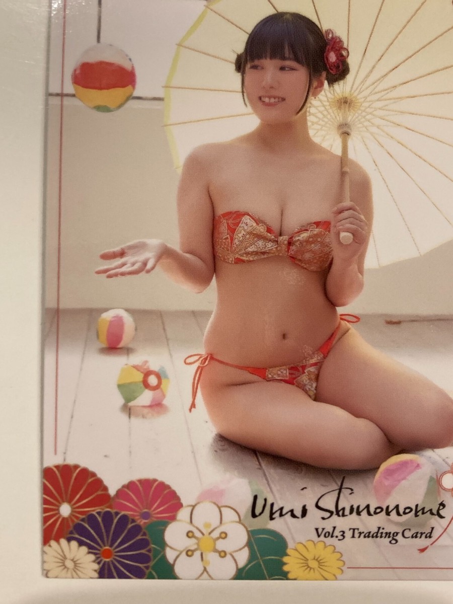 Umi Shinonome Vol.3 Trading Card Bikini Girl JAPANESE IDOL 9