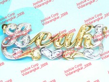 PERSONALIZED 14K GOLD PLATED NAME NECKLACE PLATE CHAIN , ANY NAME UP TO 9 LETTER