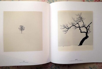 Photobook MICHAEL KENNA “HOKKAIDO” limited edition of 1000