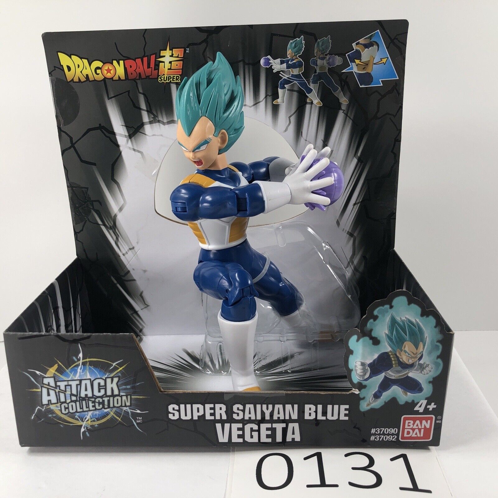 Dragon Ball Attack Super Saiyan Blue Vegeta 7-Inch Action Figure