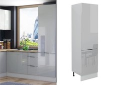 Kitchen Larder Pantry Unit Tall Cupboard 600mm Storage Grey High Gloss Unit Star