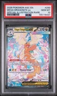 2026 POKEMON ASC EN-SPECIAL ILLUSTRATION RARE #290 MEGA DRAGONITE EX PSA 10