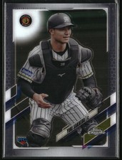 2021 Topps Chrome NPB #163 Yuki Sakaeda