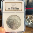 1904-O Morgan Silver Dollar $1 Silver NGC MS63 Cert #1832145-015