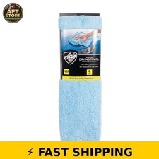 Auto Drive Microfiber Drying Towel, 6 sq ft, Blue