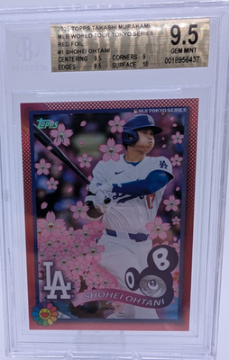 🔥🔥🔥2/5🔥🔥🔥2025 Topps Murakami SHOHEI OHTANI Tokyo Series Red