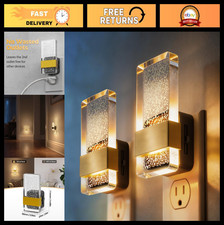 Dimmable LED Night Lights 2 Pack with Dusk-to-Dawn Sensor, Bubble Design for Hal