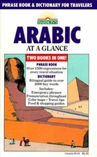 Arabic at a Glance : Phrase Book and - Paperback, by Hilary Wise - Good