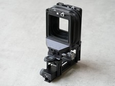 Arca Swiss F Universalis 6x9 Technical View Camera 
