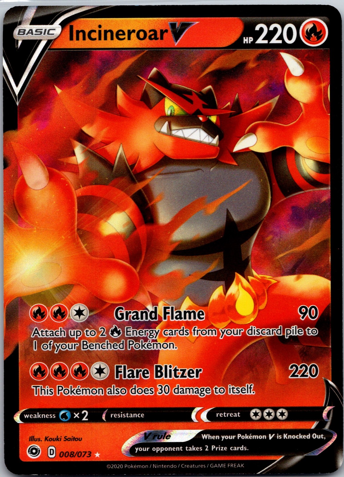 Incineroar V Ultra Rare Champion's Path 08/73 NM