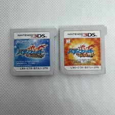 Future Card Buddyfight Mezase! Buddy Champion! und Yuujyou no Bakunetsu Fight