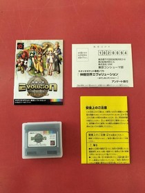 ESP God Machine World Evolution Neo Geo Pocket Action Game