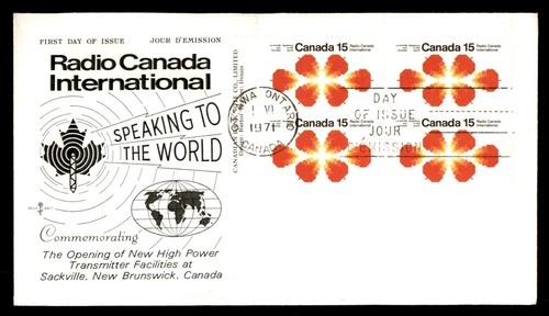 Mayfairstamps Canada FDC 1971 Leaves Design Radio Canada Internatl First Day Cov