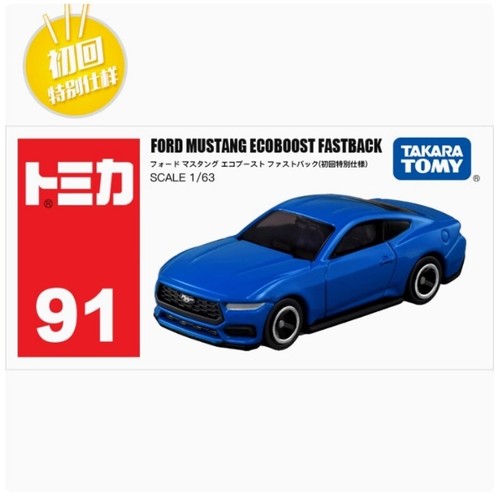 Takara Tomy Tomica 91 Ford Mustang Ecoboost Fastback Car Limited 2 Color 2025 - Picture 8 of 8