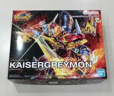 Bandai Kaiser Greymon Digimon Frontier Plastic Model Figure