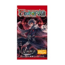 FoW Force of Will Alice Cluster 3rd Set - The Moonlit Savior Booster Pack New