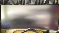 34 Zoll Ultra Wide Curved 165 Hz 4k