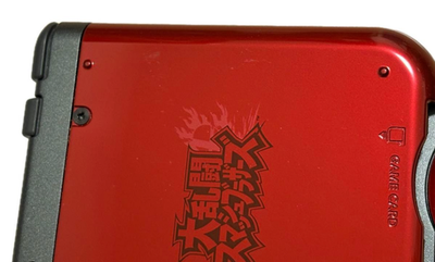 Nintendo Super Smash Bros. Edition 3DS LL Red Console with box