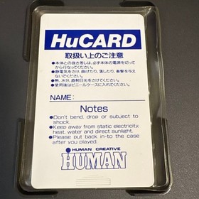 PC Engine software PCE Fire Pro Wrestling Combination Tag HuCARD HUMAN Japan