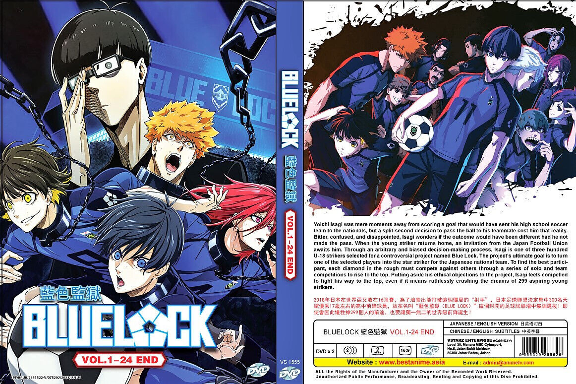 Blue Lock Complete Anime Series 24 Episodes English Dubbed DVD All Regions