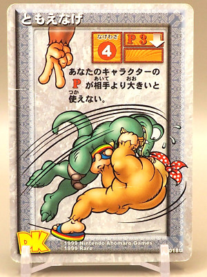 Donkey Kong Card Game T0018U Nintendo Ahomaro Games 1999