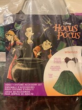 Disney Hocus Pocus Winifred Sanderson Costume Accessory Set for Adults One Size