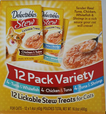 Hartz Delectables Lickable STEW Cat Treat