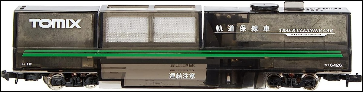Tomix 6426 N gauge Track Cleaning Car Skeleton Japan | eBay