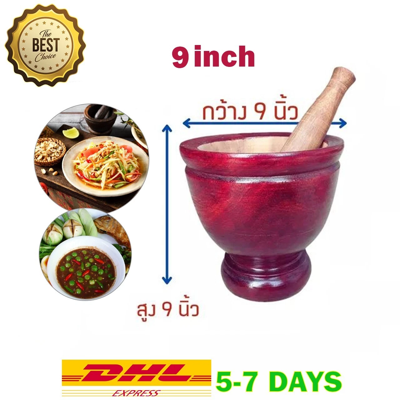 9" Wood Mortar + Pestle Kitchen Essentials Grinding Cookware Thai Food Papaya Sa
Opens in a new wind