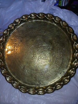 Vintage Hand Embossed 15'' Brass Tray/ Wall Hanging From India 