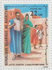 Mauritanie Mauritania - 1987 - Lutte contre l'analphabétisme - MNH