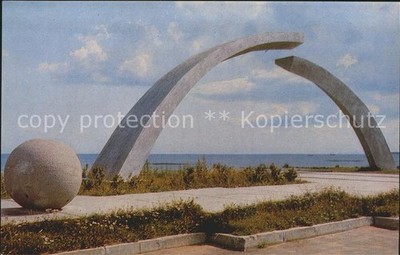 St Petersburg Leningrad Memorial complex The Broken Ring