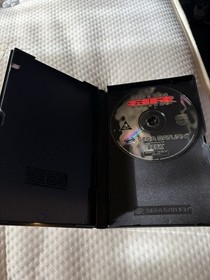 Burning Rangers | PAL Sega Saturn | Boxed and Tested | Ultra Rare UK edition