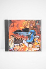 ebay® Auktion 128056902314 | Videospiel PS1 Toh Shin Den Battle Arena Toshinden Thumbnail of ebay® auction 128056902314 | Videospiel PS1 Toh Shin Den Battle Arena Toshinden