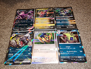 300 000 pokemon card Cards Worth $300 or wait for