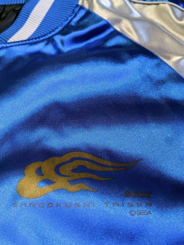 SEGA Blue Sangokushi Taisen Souvenir Jacket - Picture 11 of 12