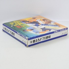 SHIN MOERO PRO BASEBALL JALECO Famicom Nintendo 2750 fc