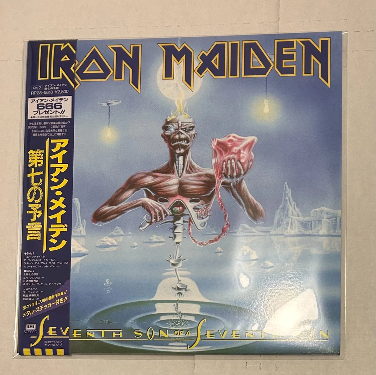 Iron Maiden products for sale | eBay