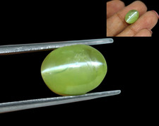 100% IGI Certified 9.95 Ct Natural Chrysoberyl Cat’s Eye Loose Gemstone 11x8 mm