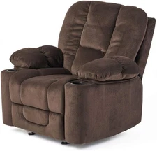 Gannon Fabric Gliding Recliner, Chocolate 42.52D X 38.58W X 40.94H In