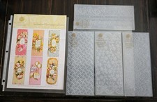 RARE Anna Griffin 4 Slimline Embossing Folders AG1238 Matelasse Lace Flourish