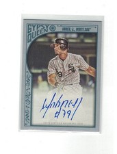 Jose Abreu 2015 Topps Gypsy Queen Silver Auto Autograph 39/50