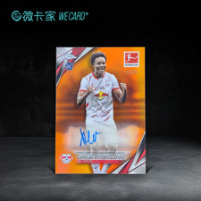2024-25 Topps Chrome Bundesliga Soccer Checklist Guide in-content 27