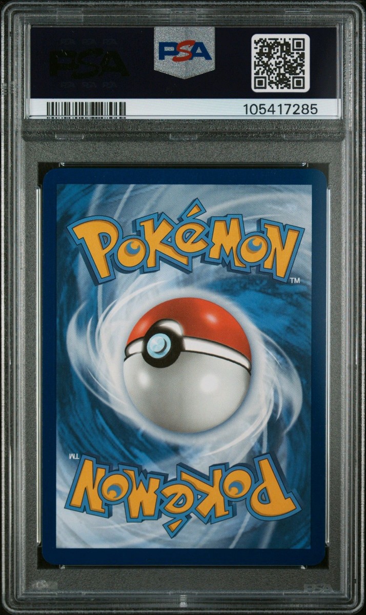 PSA10 ポッポ レジェンド ミラー 1ED L3 058 ポケモンカード 最安値】ポケモンカード ポッポ #058 レジェンドミラー - メルカリ
