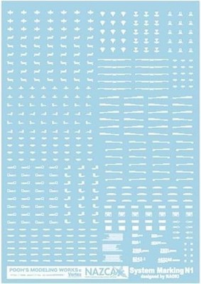 Pooh's Modeling Works Vertex System Marking N1 White Plastic Model Decal VSC-N1W