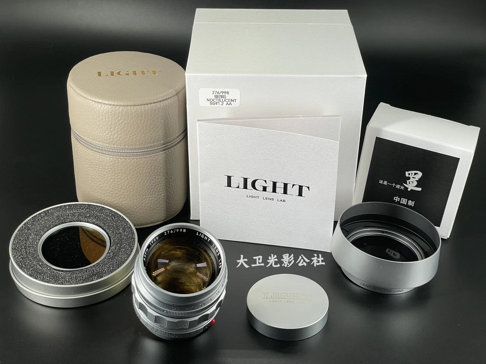 Lente de luz de laboratorio NOCTILUX M 50 mm F1,2 M50 1,2 ASPH 1966 lente Leica M M6 M240 M11 Foto 2 de 4