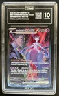 2025 Pokemon Destined Rivals Team Rocket's Mewtwo ex #231/182 TAG 10