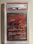 Mew ex 053 Sv: Scarlet & Violet Promo Cards Holo