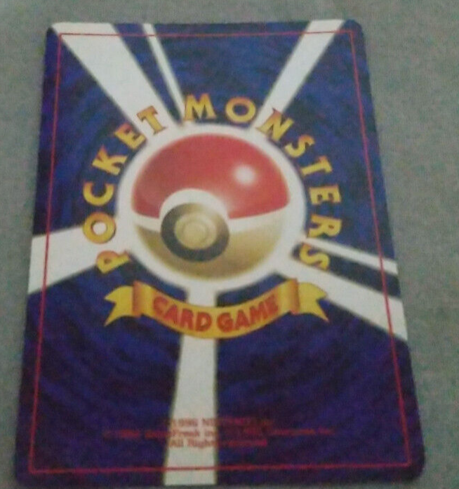 Pokémon TCG Raikou Neo Revelation 22/64 Regular Unlimited