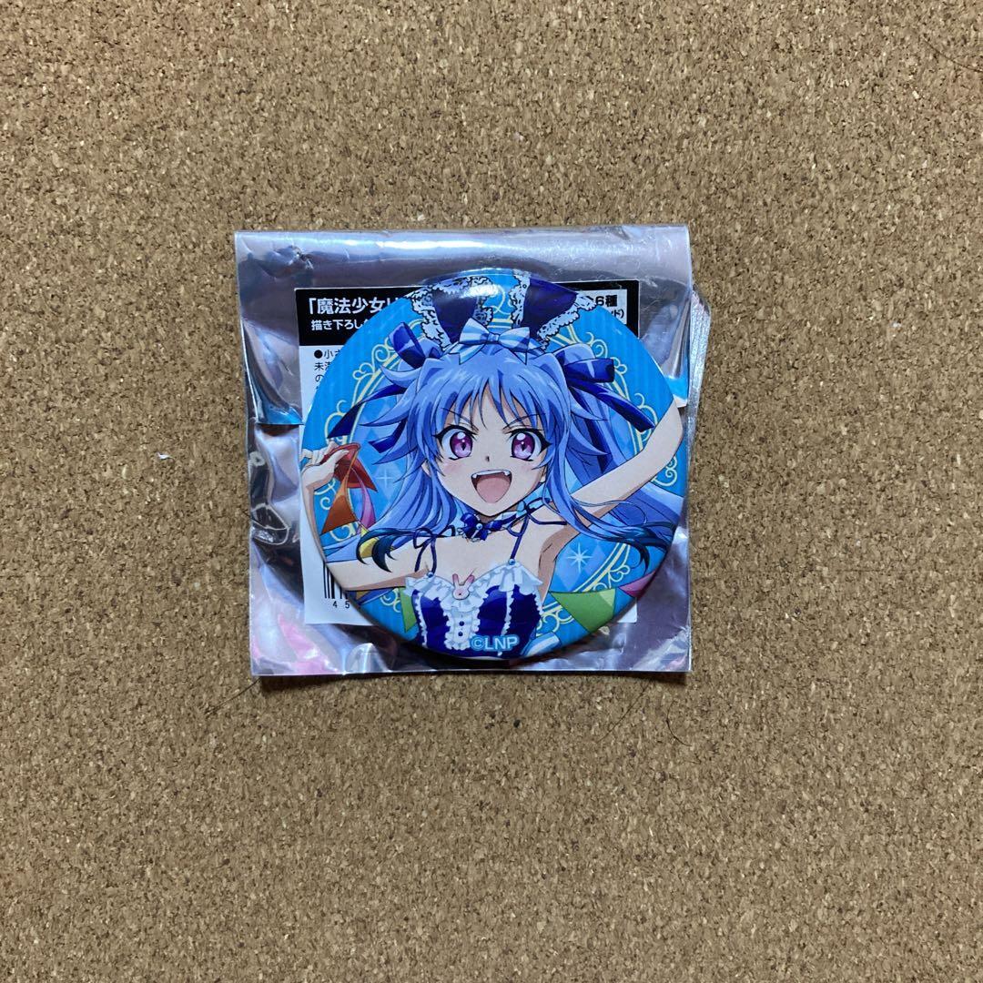 Magical Girl Lyrical Nanoha Bunny Can Badge Levi  New Waterproof